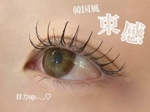 マツエク 100本