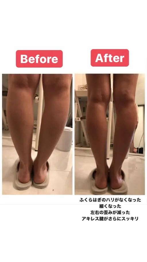 【平日限定】痩身モニター60分3回コース