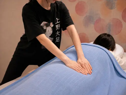 整体ほぐし45分