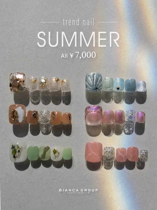 【夏ネイル🌺🌴✨】フット🦶🏻定額デザイン/オフあり/パラジェル、バイオジェル変更可/八王子