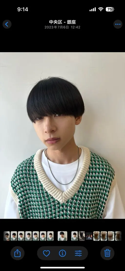 【急募8月16日19:30〜限定】メンズカット(マッシュ・シースルーマッシュ)&マイクロバブル付き✂️
