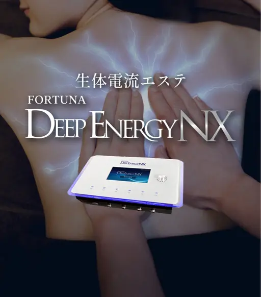 【全身痩身　90分】骨格から綺麗になる！一度で激変🔥全身しっかり流したい方に✨岩盤ヒートマットで発汗