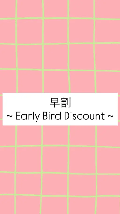 【早割🉐】5月30~6月5日¥3,700グラデーション🧡/オフなし|Jrネイリスト練習モデル(約35色〜選択可)