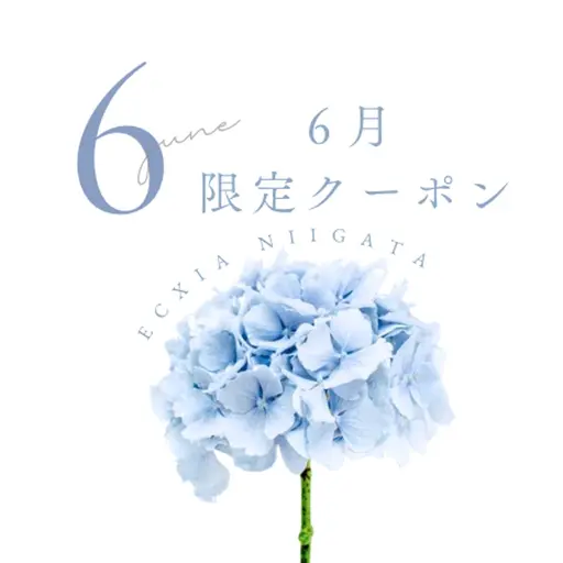 【6月限定🫧クーポン】最新セルフホワイトニング【9分×2回】¥500別途料金なし