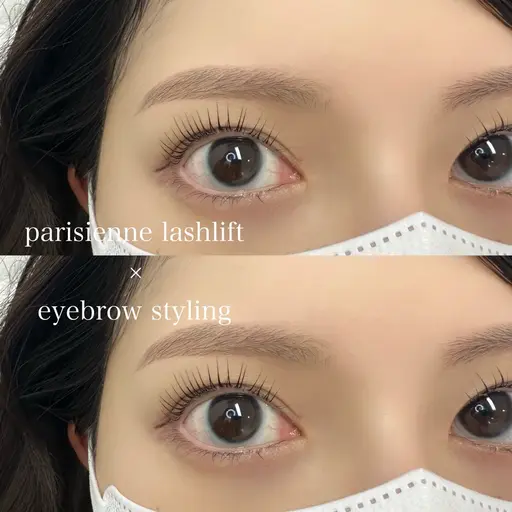 美眉スタイリング✖️ラッシュリフト【¥550でパリジェンヌに変更可能】【カラー追加+¥1500】