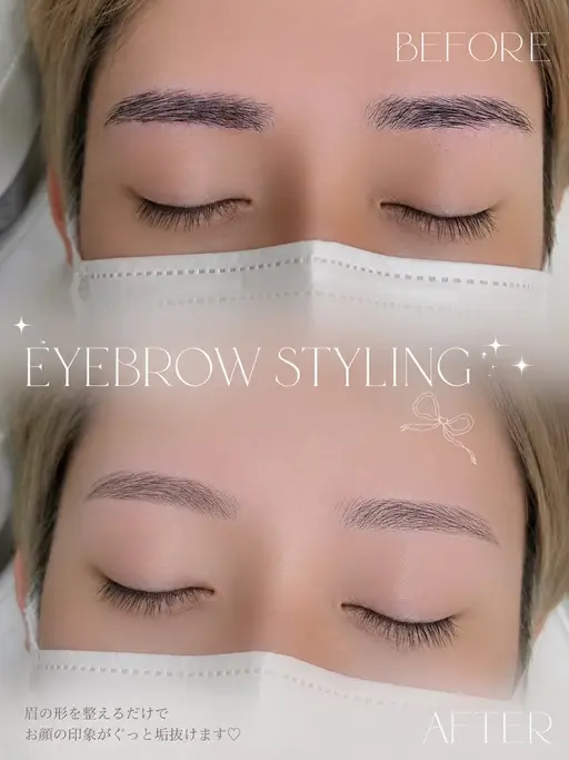 【メンズ限定】アイブロウ+眉毛WAX✨清潔感のある眉へ