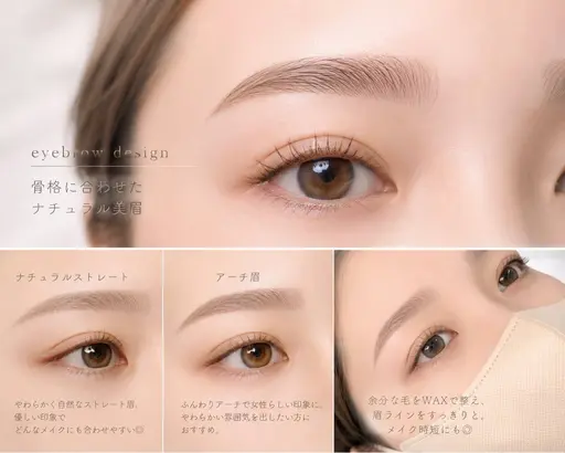 🤍 眉毛迷子、卒業♡アイブロウWAX🤍