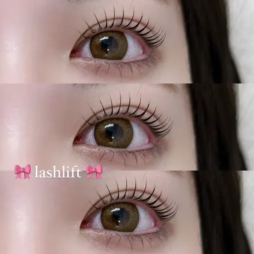 〖🍑minimo特別価格🍑〗大人気💗ラッシュリフト