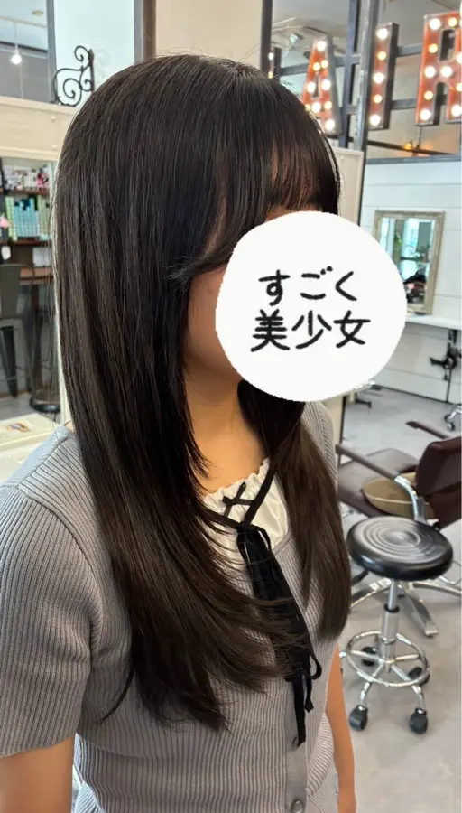 レイヤーカット、ハッシュカット