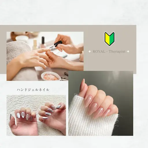 【Jr担当/オフなし】💅ワンカラー orマグネット➕丁寧ケア込み ベースはパラジェル使用