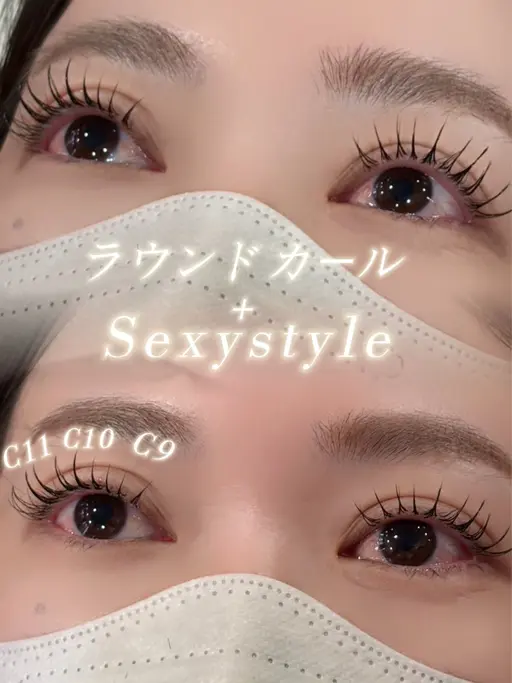 💘【パーマ+エクステ】💘エクステ100本デザイン選択⭕️❤️