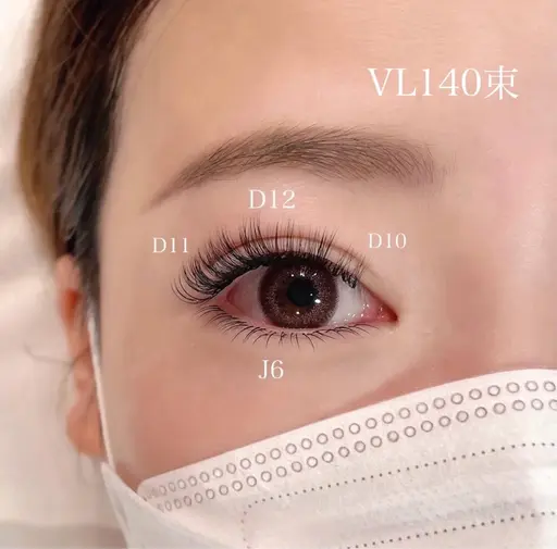 練習モデル◎濃さ×軽さ4Dボリュームラッシュ120束💖細い毛質で装着していく為自まつげへの負担抑えつつ濃さ🆙オフ無料