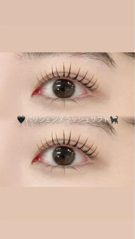 まつげパーマ練習モデル募集🤍( パリジェンヌラッシュリフト )※所要時間60分前後