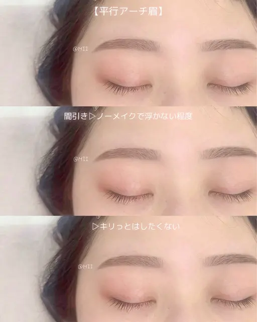 骨格にそってデザイン✨美眉スタイリング💎wax、間引き込み(ご希望の薄さまで毛量調整可能✨)