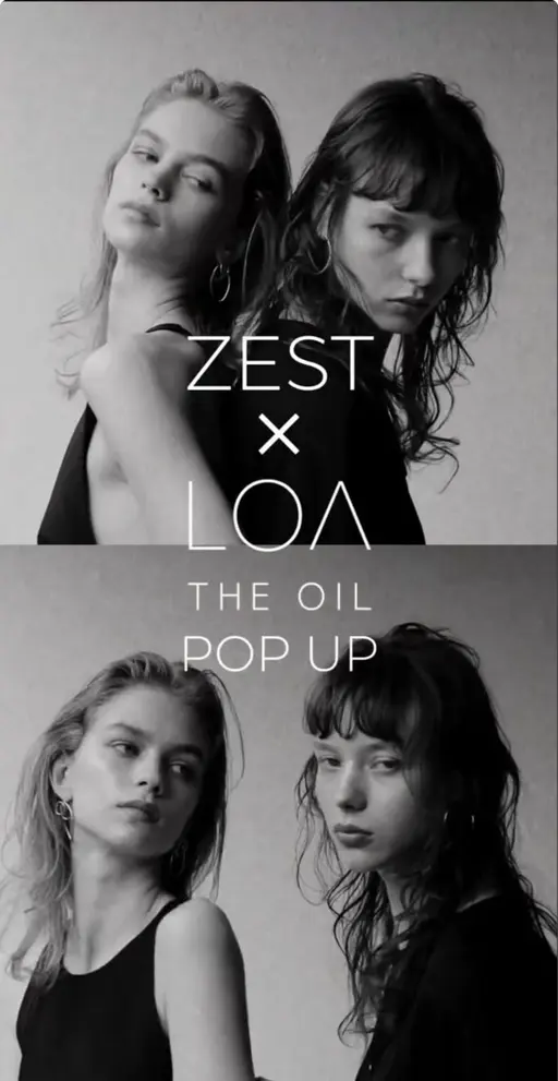 《10月限定🤎秋の艶カラー+LOA THE SHAMPOO付き》