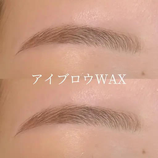 🔔9月29.30日限定 💎男女◎美眉アイブロウWAX💎メイク仕上げ✨