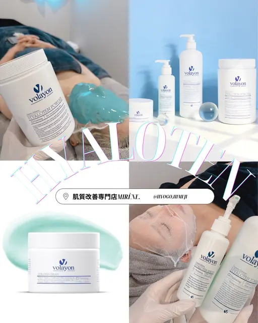 韓国肌管理🇰🇷×土台を整える🌱ˊ˗フェイシャルワックス+ボラヨンモデリングパック+デコルテマッサージ(120分)