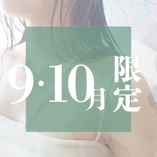🌿自分メンテナンスに🌿カット+頭皮クレンジング+うる艶トリートメント