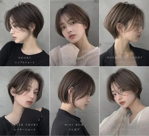 19時から限定レディースカットモデル(ショート限定)