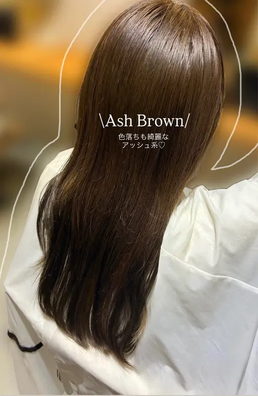 《女性限定》ワンカラー♡透明感感じるナチュラルカラー➕内部補修TR付き♡