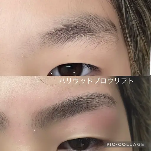 ハリウッドブロウリフト(メンズ可)