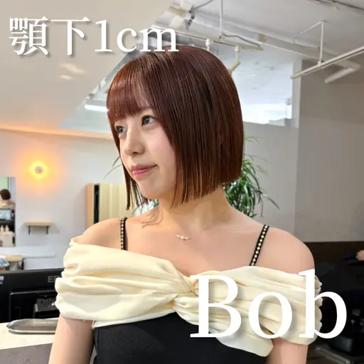 📢平日ご新規様限定💓3カット+選べるカラー+表面保湿2stepトリートメント付🌼