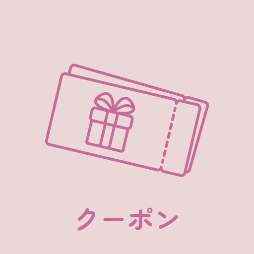【新規限定】人気No.1♡全身脱毛(顔+VIO込み)