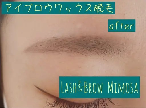 似合わせアイブロウスタイリング(眉Wax脱毛)