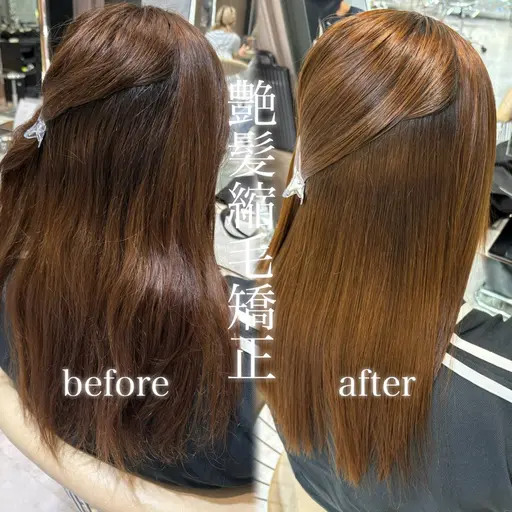 梅雨時期限定!🥀縮毛矯正🥀+✨️スチームトリートメント✨️前髪カット無料✂️