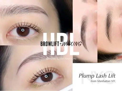 〈HBLモデル募集⚠️時間指定あり〉 ✨眉Wax+眉げパーマ・ハリウッドリフトモデル募集