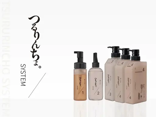 【ミニモ限定✨】今話題!!つるりんちょのシステムトリートメント+カット