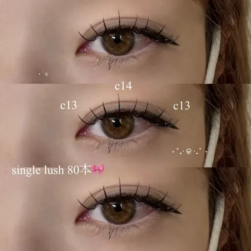 オフなしフラットラッシュ60本まで🎀｟コーティング仕上げ付き｠