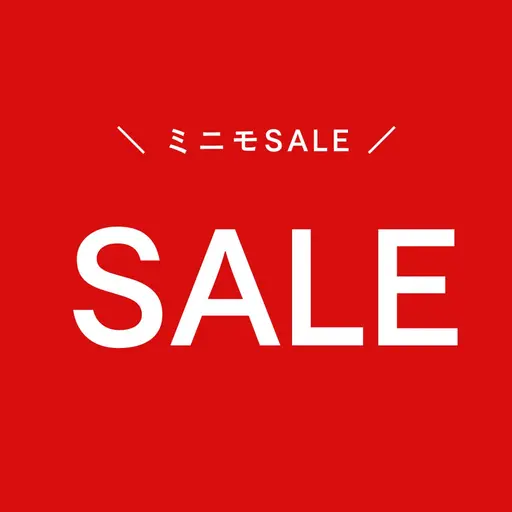 ☀️ミニモSALE☀️75%OFF👍好きな施術を2つ選ぶ👍選べるから個別に対応可能です🙇♀️