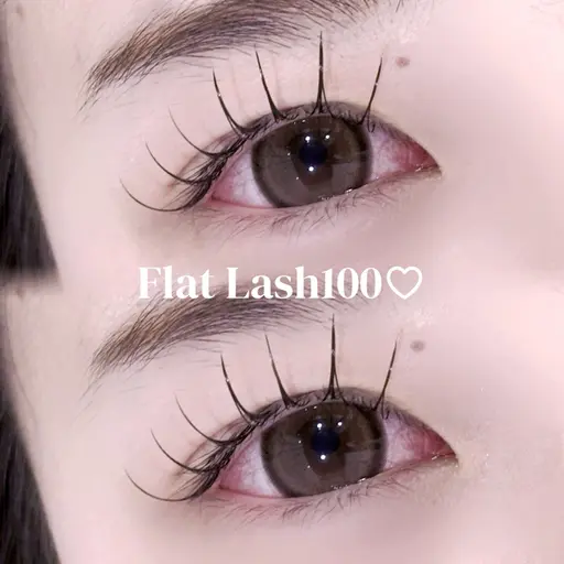 🎀フラットラッシュ100本🎀コーティング仕上げ