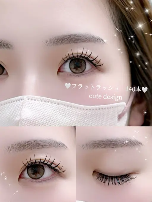 【お目元の写真モニター】人気No.1🎖️🤍フラットラッシュ140本🤍オフ・お仕上げコーティング無料🎀