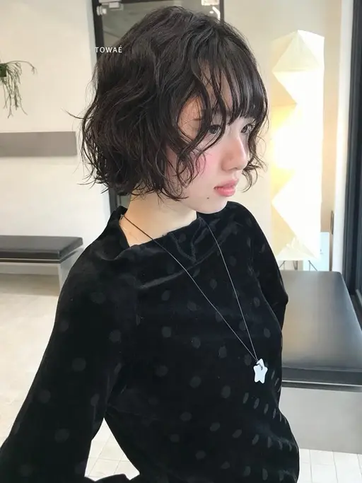 🌀パーマ➕カット➕3stepトリートメント🌀