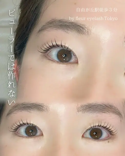 🧸当日予約ご新規様限定🫧まつ毛パーマ上【口コミ投稿必須】