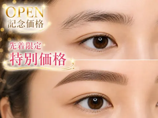 【OPEN記念価格】垢抜け眉◎眉毛WAX ¥5,000→¥4,000