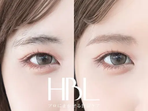 7日募集⭐️HBL ハリウッドブロウリフト 現金支払いのみ!