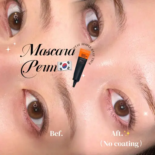 韓国産🇰🇷マスカラパーマ【マツパ+まつげを黒ティントコーティング+美容液束感仕上げ🧚🏻♀️】
