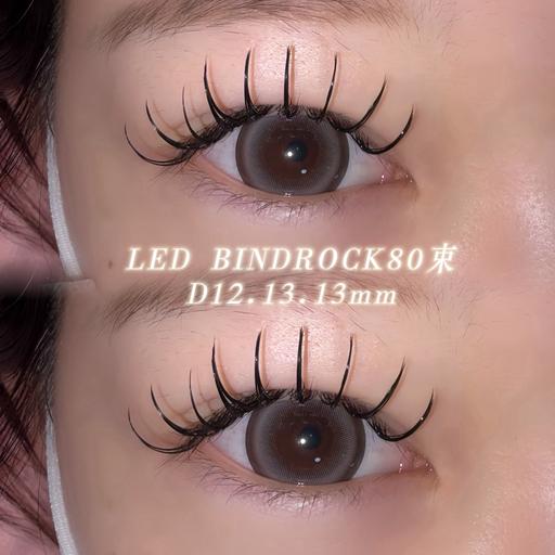 【当日限定❣️】オフ込みLED💖バインドロック80束😻リピート様は付け足し🉑