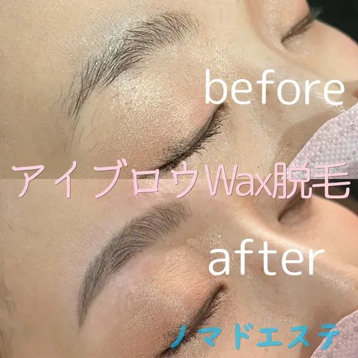 ミニモ限定価格🐱初回限定【眉Wax脱毛+カット】メイクなし⚠️ポイント利用不可/現金のみ/メンズok