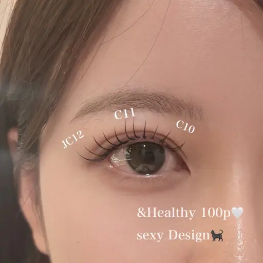 【29日18時​〜​限定🍒】アンドヘルシー100本🫧