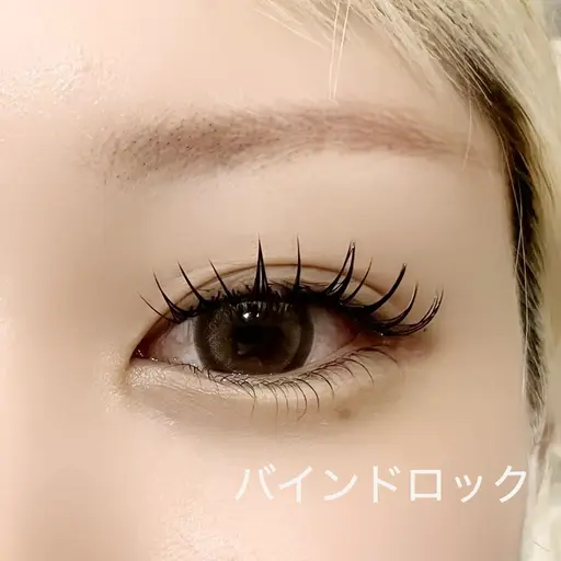 バインドロック🔐練習モデル100束オフ込み🌟