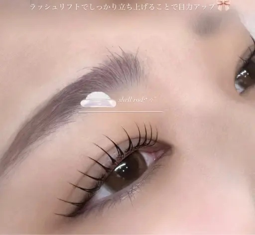 【8月25日限定!!】ケア付きまつ毛パーマ🌬🫧