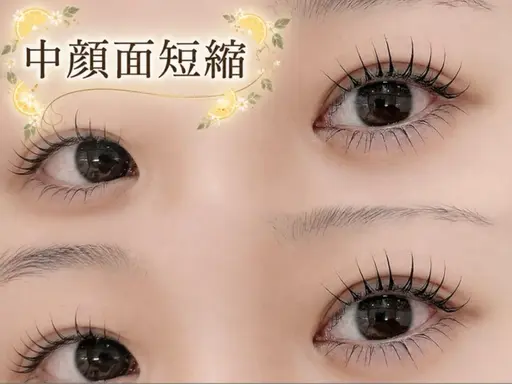 7/10 14:30〜 下まつげパーマモデル募集👀🎀