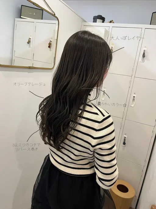 【2.3回目までの方🌿】 カット+プレミアムカラー