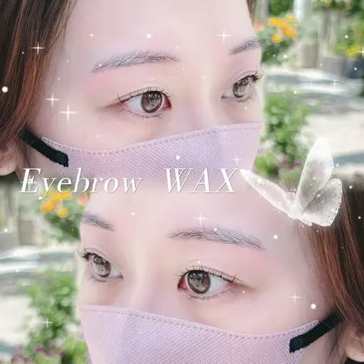 理想の美眉に😻眉毛スタイリングWAX💟