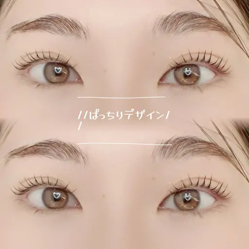 【💫ご新規様限定💫】上まつ毛パーマ₍ᐢ..ᐢ₎♡ 補足説明ご確認のうえご予約お願いいたします❕10:00~18:00