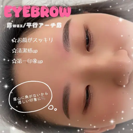 眉毛wax